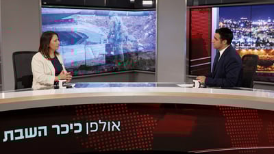 חברת הקבינט גילה גמליאל באולפן: יש חלון הזדמנויות לעסקת שחרור חטופים, לא יהיו שיקולים פוליטיים