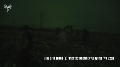 המבצע בלבנון