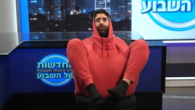 בנט מלך ישראל | החדשות הלא באמת חשובות של השבוע • צפו
