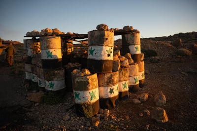 מוצבים של המשטר הסורי הישן שנסרקו