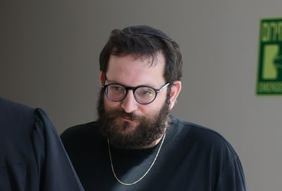 נתניהו במתקפה: "הודעת מיארה אומללה; אני קובע - יונתן לא פגע בביטחון" | אלה האישומים הצפויים