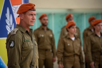 האלוף רפי מילוא, מפקד פיקוד הצפון הנכנס 