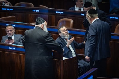 גפני ומקלב במליאה, לצד פינדרוס שייפלט מהכנסת