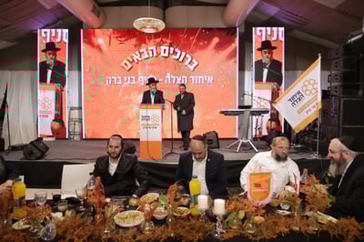 ערב הצדעה למתנדבי איחוד הצלה – סניף בני ברק