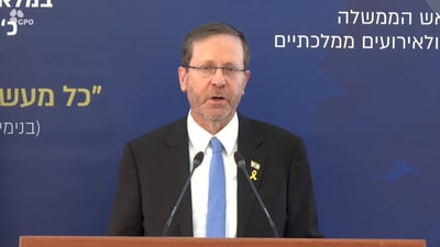 יצחק הרצוג במשאו