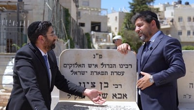 מופתים ורוח הקודש: כך הפך חכם רבי בן ציון אבא שאול לאגדה • צפו