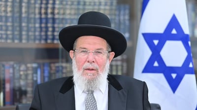 פרשת פנחס: הוורט של הרב הראשי הגאון רבי קלמן בר