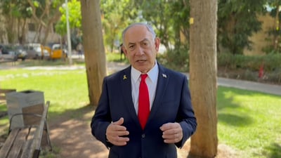 נתניהו על סוריה