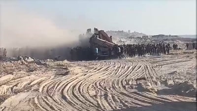 חלוקת הסיוע בעזה