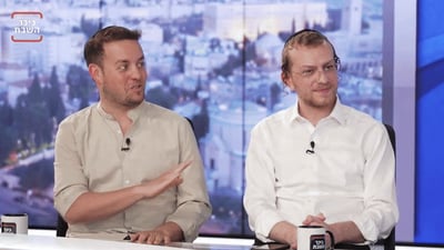 יחיאל טאובר ועמיחי היאט - בוגרי הקמפוס החרדי אונו שעברו בציונים הגבוהים ביותר בארץ את בחינות המעבר של לשכת רואי החשבון