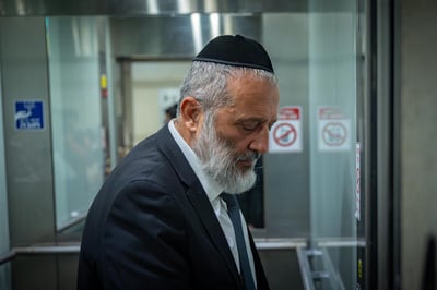 אריה דרעי
