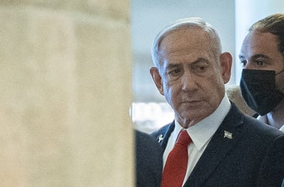 נתניהו