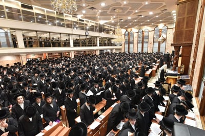 עצרת תפילה ופדיון נפש בביהמ"ד דושינסקיא