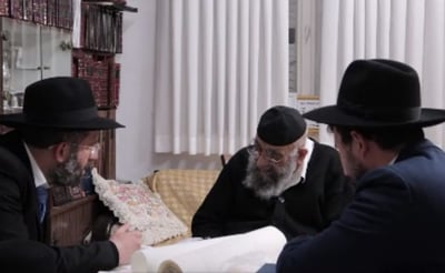הגר"מ צדקה