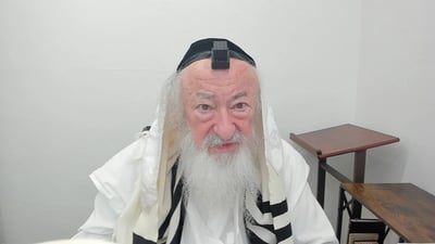בואו לסיים ש"ס תוך שנה | השיעור היום: מסכת סנהדרין נ"א-נ"ח