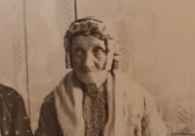 ה'שטערן טיכל'