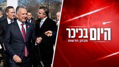 היום בכיכר: ויטקוף בארץ, "רצח תצוגה" באוקראינה  - וצה"ל מכה בעזה