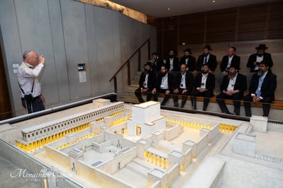סמינריון "רבני התפוצות" היוקרתי לעשרות רבנים ומנהיגי קהילות מרחבי העולם