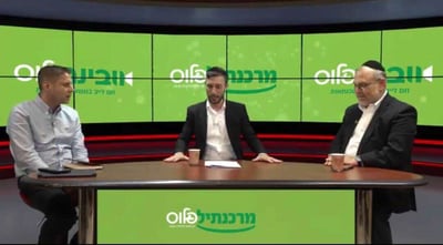 בנק מרכנתיל עושה סדר בעולם המשכנתאות