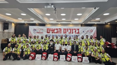 40 חובשי רפואת חירום הצטרפו למשפחת מד"א - הצלה דרום במרחב לכיש