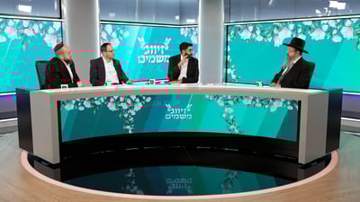 המדריך המלא למציאת הזיווג: סודות נחשפים בספיישל לט"ו באב