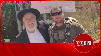 היום בכיכר: פרוש בשביתת רעב ו'סיום' מרגש לזכר החיילים החרדים