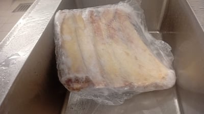תמונת הנתח הבעייתי לכאורה