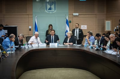 הדיון בחוק הגיוס, היום 