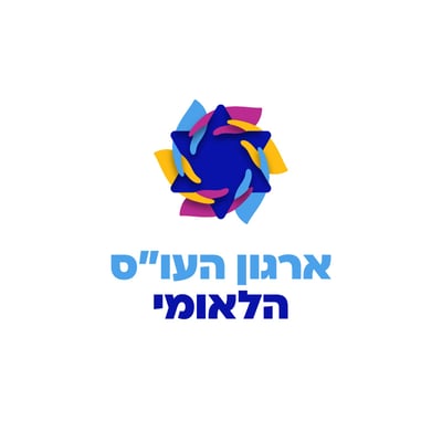 ארגון העו"ס 