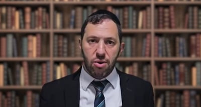 הרב נפתלי וסרמן על פרשת עקב • צפו