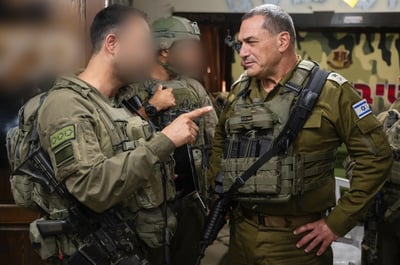 הרמטכ"ל בעזה 