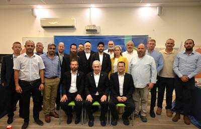 נתניהו בביקור בישוב עופרה