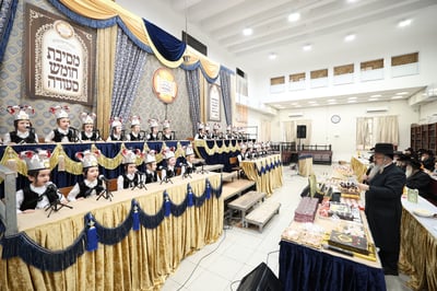 מסיבת חומש בת"ת סאטמר בירושלים