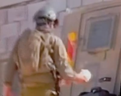 תיעוד מטריד: כך תקף חייל צה"ל רכב פלסטיני בשטחים