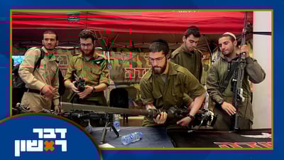 מארגני הכנס למען החיילים חרדים? | כך באמצעות Wi-Fi חיסל המוסד מחבלי חיזבאללה
