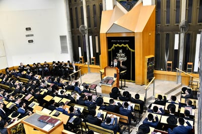 פתיחת זמן אלול בהיכל ישיבת בית שמעיה