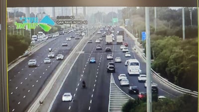 יום השיבוש קורס? המשטרה בהבהרה חריגה על "פרסומים שגויים"