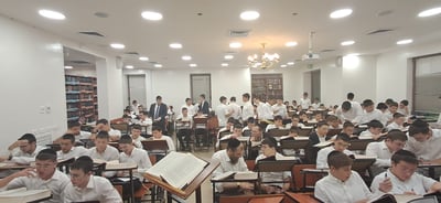 זמן אלול בישיבה