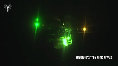 השמדת מבנים, חיסול מחבלים ועוד | תיעוד מפעילות צה"ל ברצועת עזה