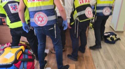 זירת האירוע 