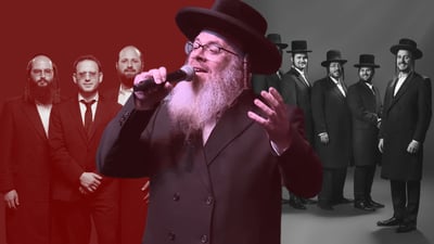אלבום חדש מחייה את ניגוני החסידויות העתיקים