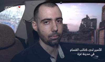 באישור המשפחה: הקריאה של החטוף המבקש "רק רוצים שזה יסתיים"