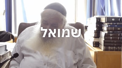מה גורם לאנשי טיפול לעזוב את הפסיכולוגיה המערבית ולעבור ל'תורת הנפש'?