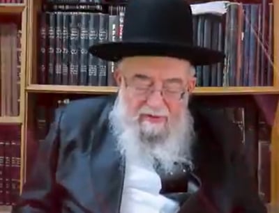 המשגיח הגרי"י בורדיאנסקי