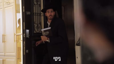 שהשוויגער דופקת בדלת באמצע היום: צפו בסרטון המשעשע של גיטי וינר וקנור