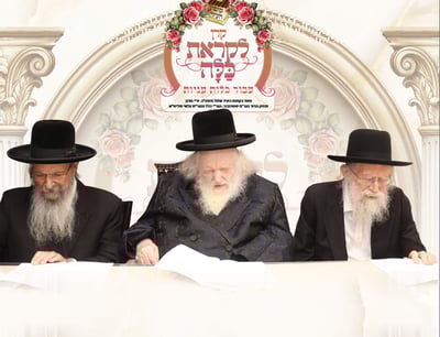 הרבנים הגאונים