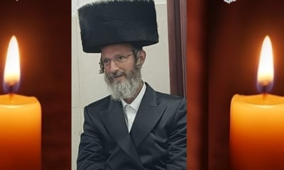 הרב לוי יצחק פאש