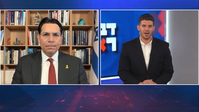 יוסי סרגובסקי - דני דנון