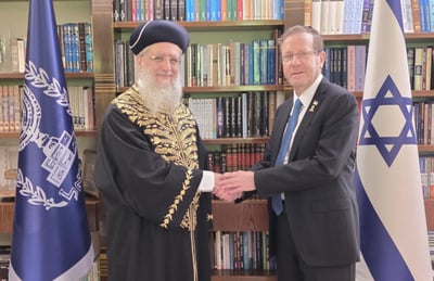 הראשון לציון והנשיא, אמש