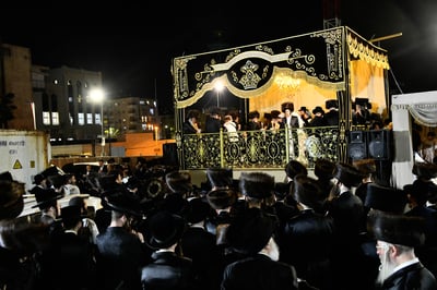 שמחת בית קודינוב